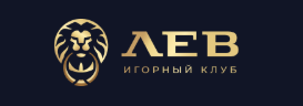 Логотип Лев Казино - информация